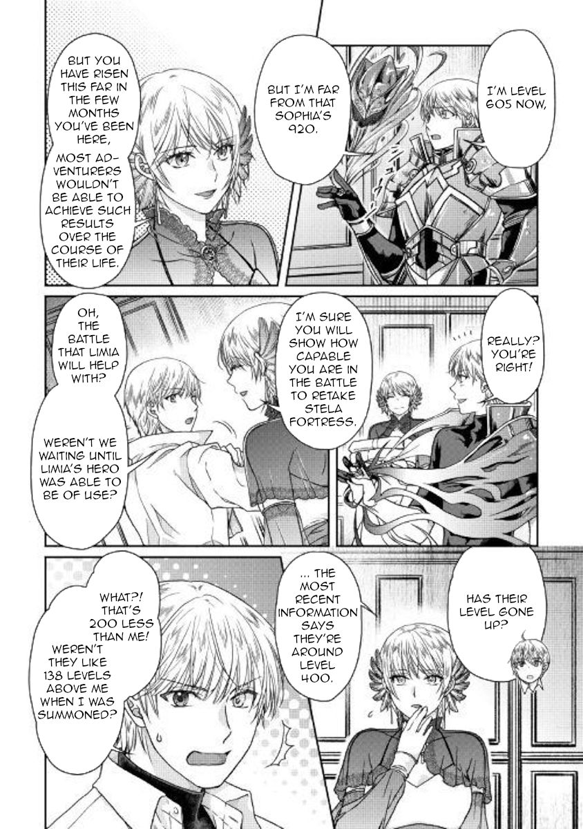 Tsukimichi: Moonlit Fantasy, Chapter 46 image 22